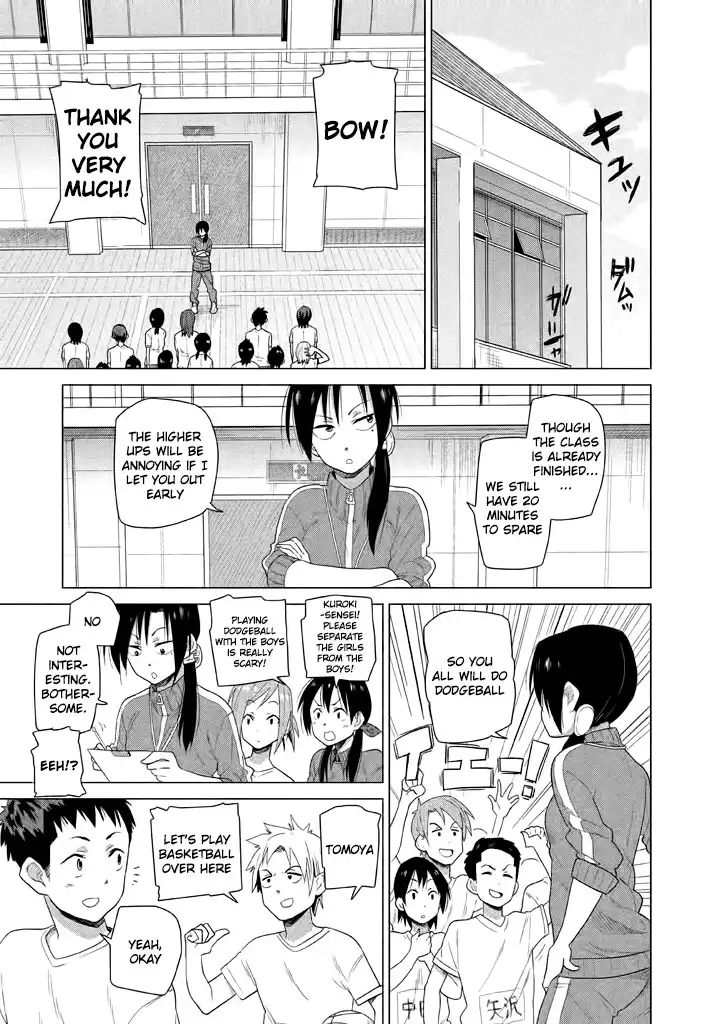 Kyou no Yuiko-san Chapter 8 4